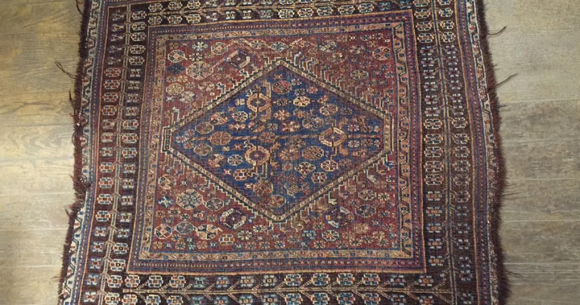 Persian Tribal Carpet 5146