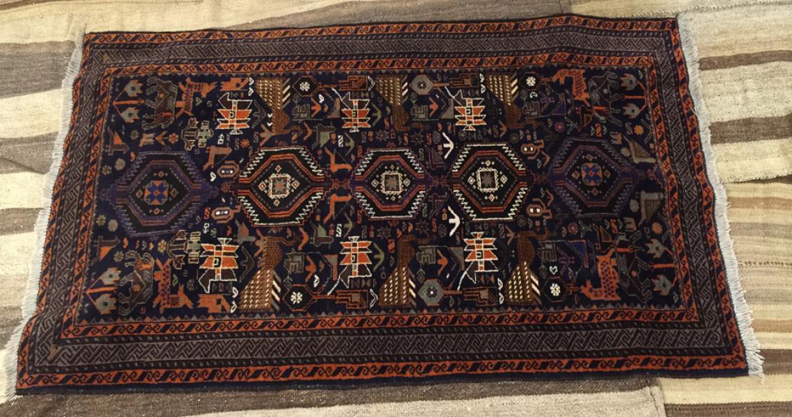 Persian Tribal Carpet 5149