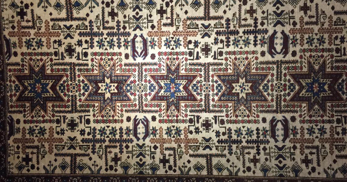 Persian Village Carpet 5187