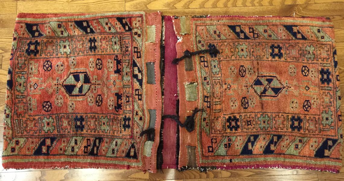 Persian Tribal Carpet 5127
