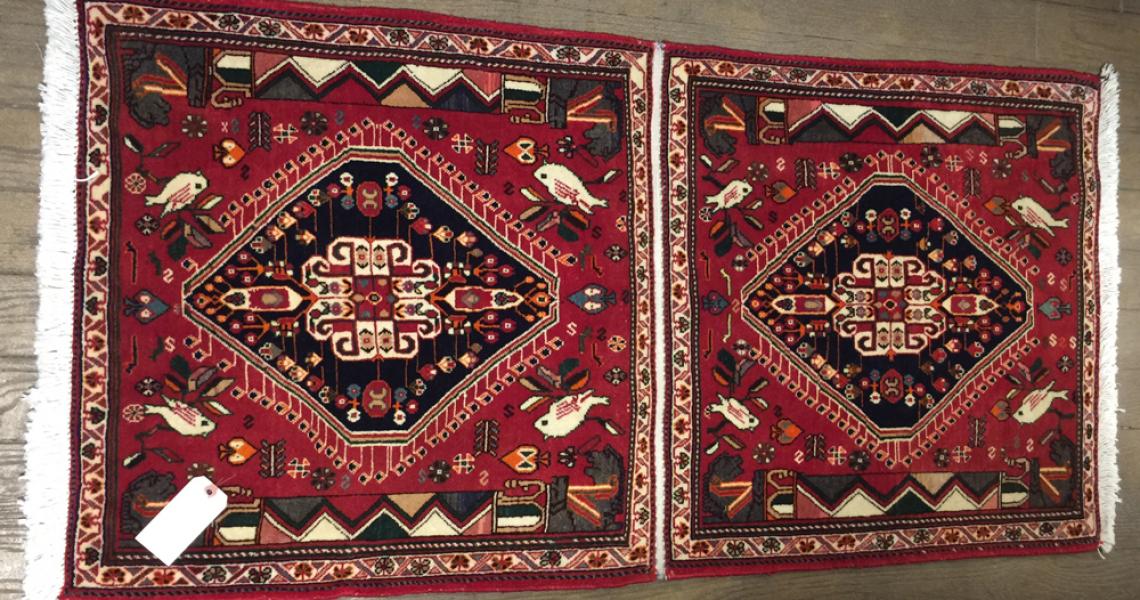 Persian Village Carpet 5196